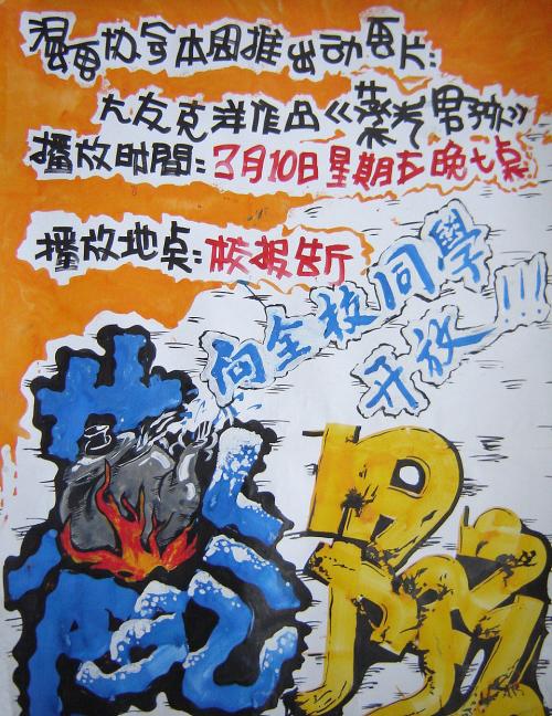 牛津大学学士毕业证