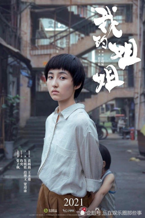 农行单位存款证明书